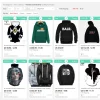 ALD - Aliexpress Dropshipping and Fulfillment for WooCommerce