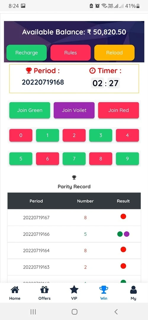 Colour Prediction website Game Source Code with admin panel