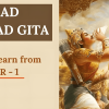 Shrimad Bhagavat Gita Responsive Website